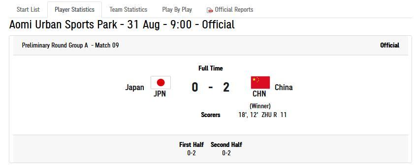 卡马文加限制姆巴佩,卡马文加贝林厄姆迎接姆巴佩