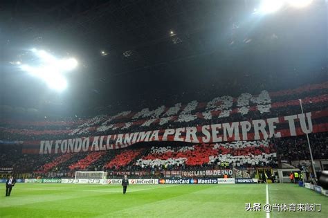 足球比赛的主场和客场是什么,足球比赛主场优势占多少