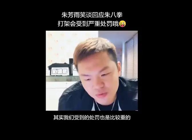 中国男篮十大打架高手第一名,中国男篮打架十大人物