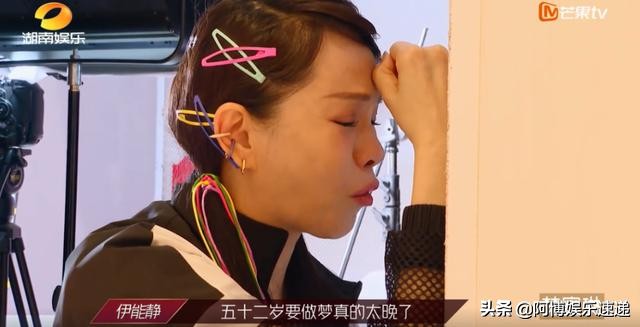 从全网黑到全网赞,从被全网骂到马甲线女神