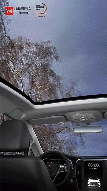 立冬节气的宣传海报,立冬主题海报封面