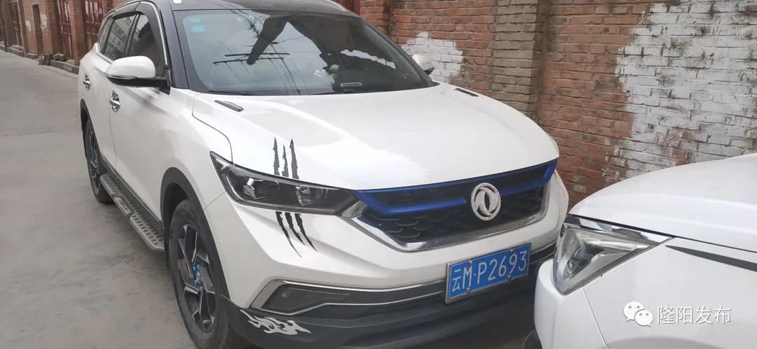 交警曝光乱停乱放车辆,曝光台车辆乱停乱放现象何时休