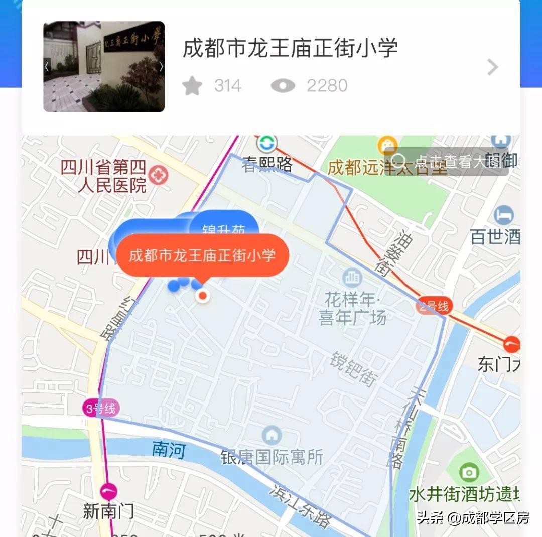 成都锦江区学区一区二区划分图,锦江二区学区新楼盘