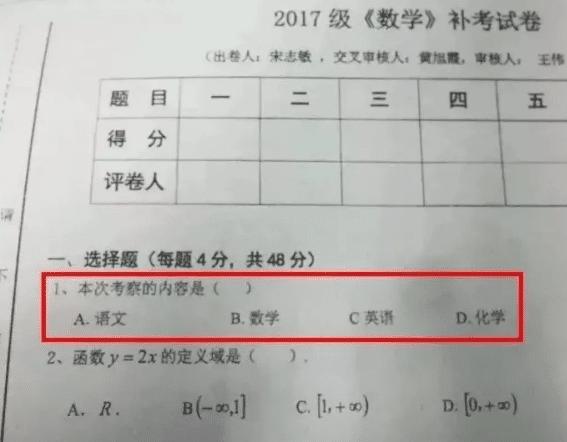 洗头发的时候很痒怎么办,为什么洗头发撕下来很痒