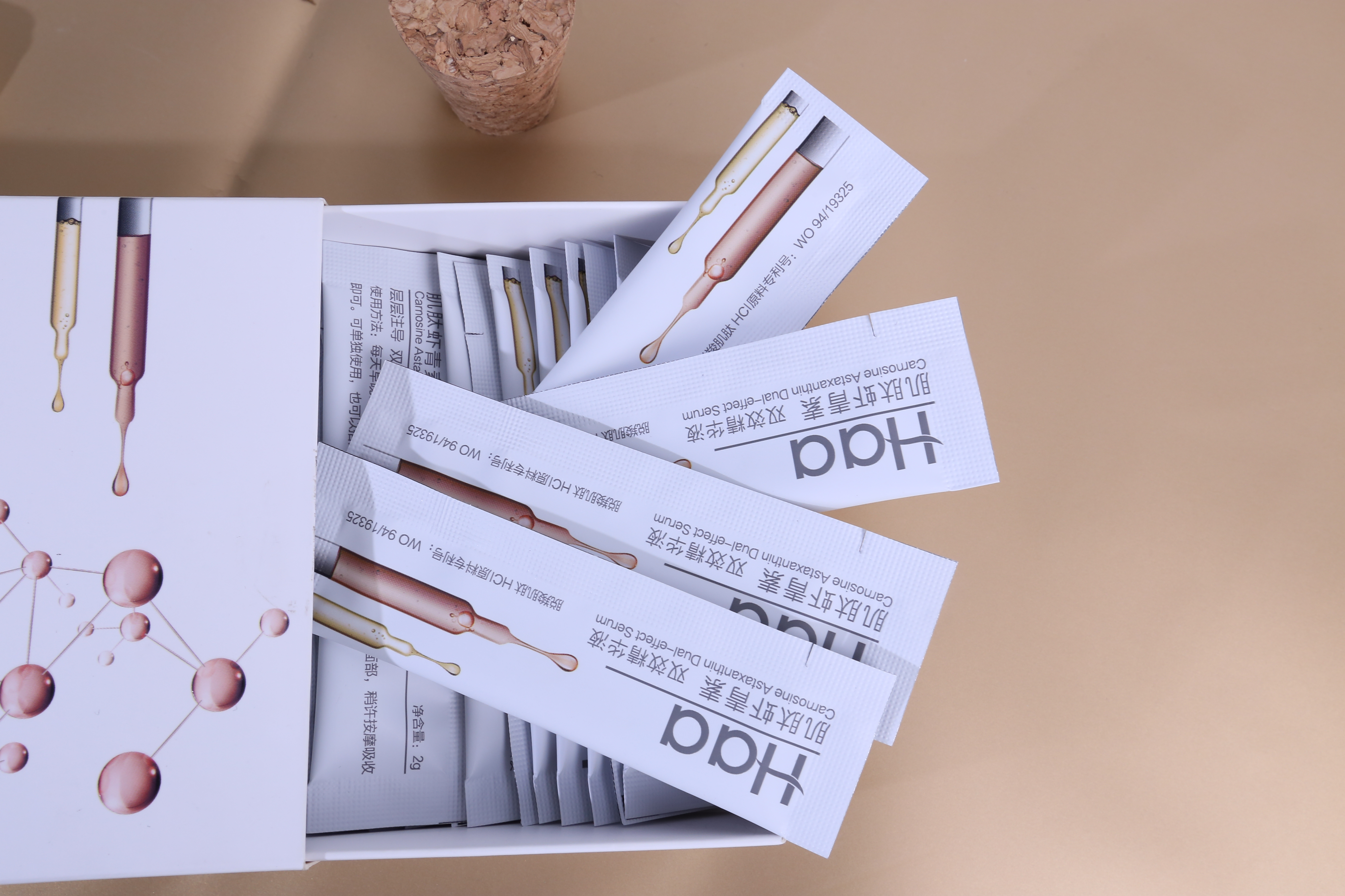 用了国货发现钱够花了,用我们的国货去挣钱