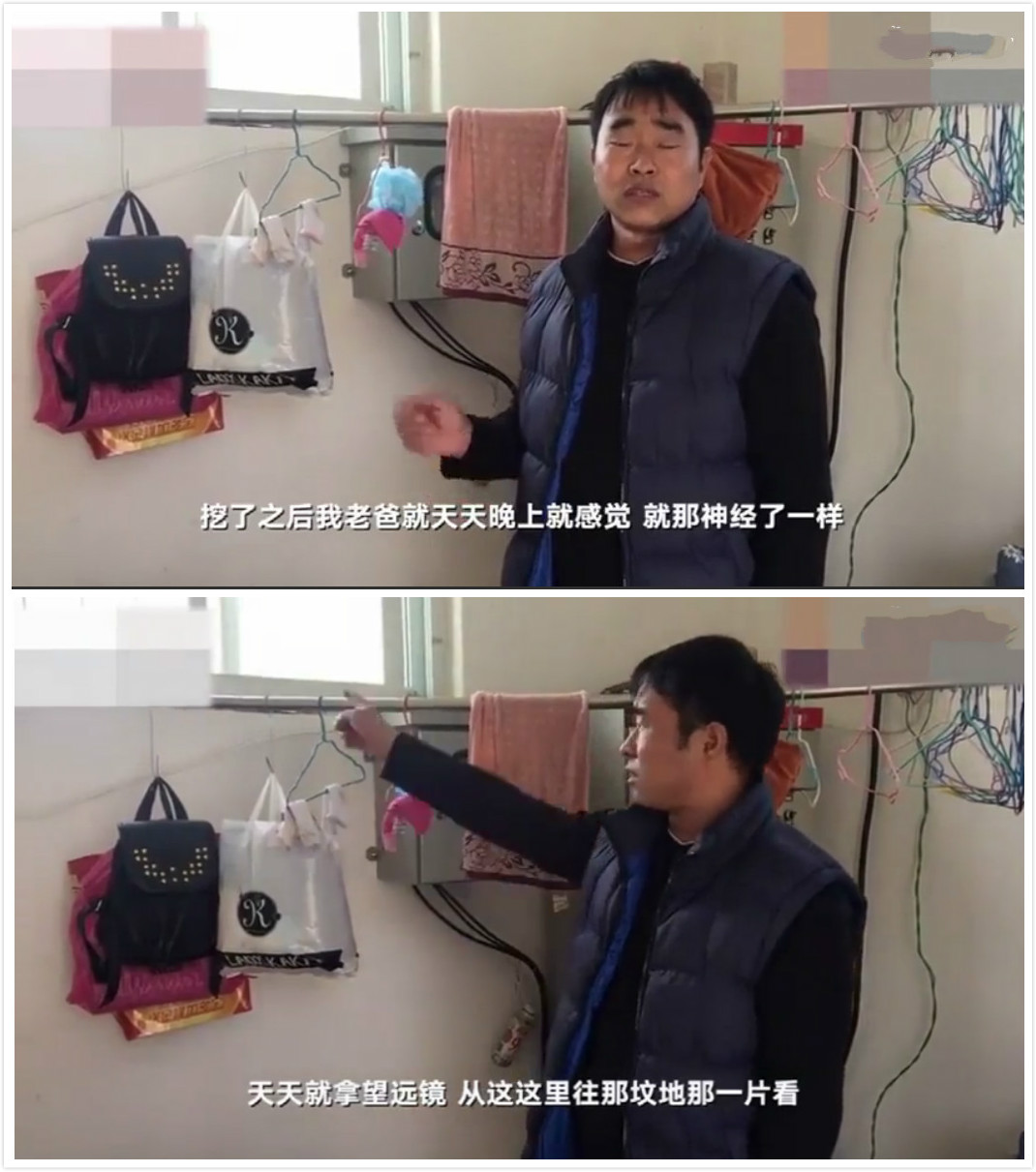 父母坟墓屡次被挖,父母坟墓被挖三次后续