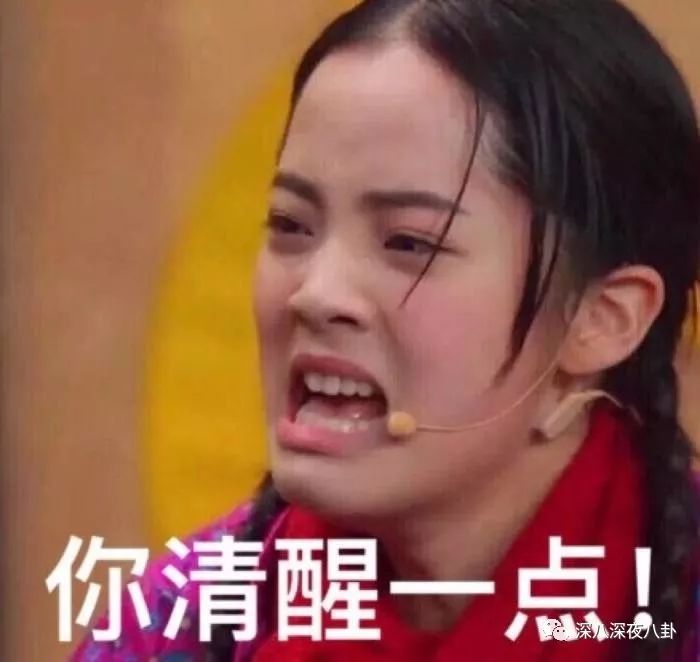 掏空你钱包的李佳琦们，生财有道翻车更不奇怪啊...