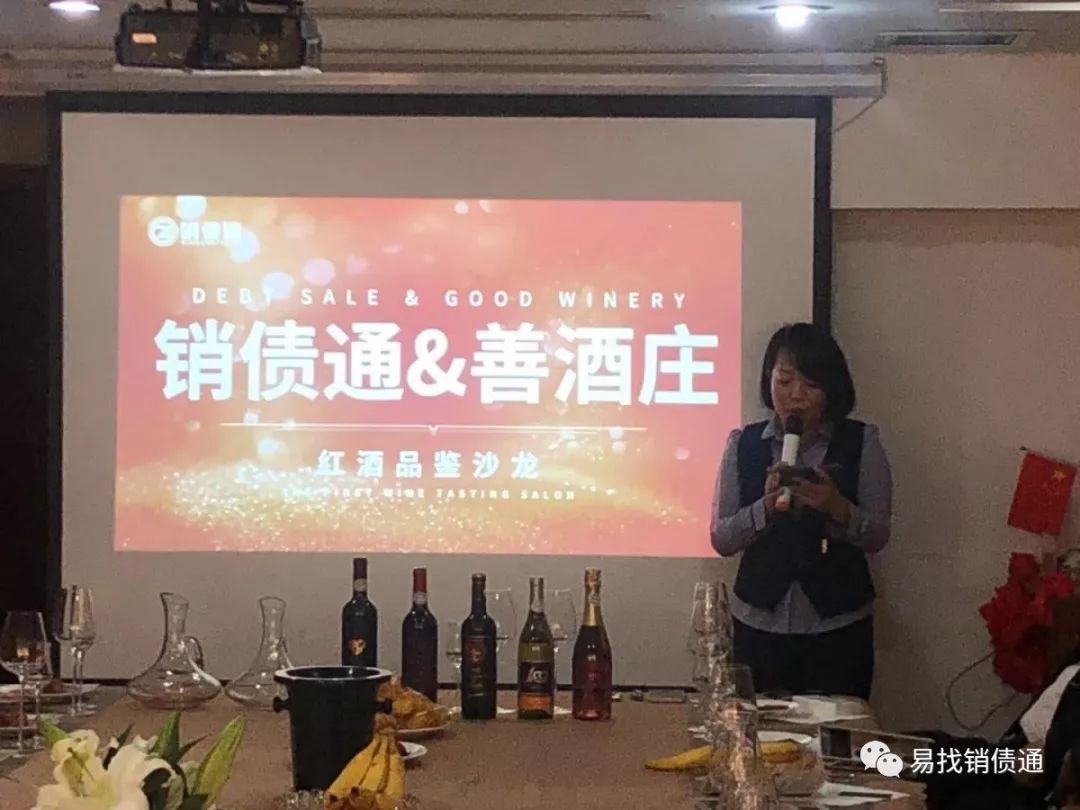 销债通是什么平台,销债通靠谱吗