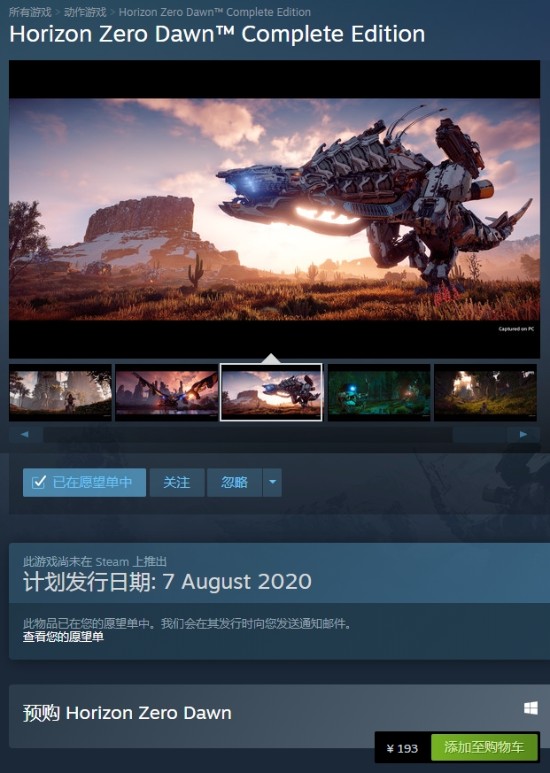 steam现在可以转的最低价区是什么 (steam从低价区跨回高价区会怎样)