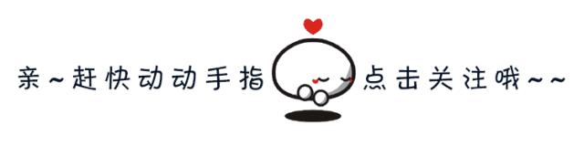 天蝎座是极其护短的星座,天蝎座如愿以偿好运眷顾星座解析