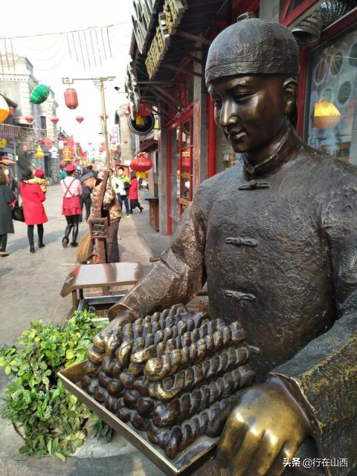 太原美食饭店哪家好吃,太原美食街哪个小吃最火