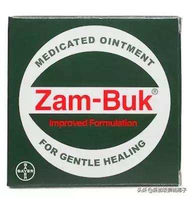 新加坡生活省钱攻略,去新加坡必买的十大药品