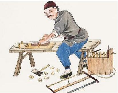 给朋友生日送棺材礼物——木匠三爷