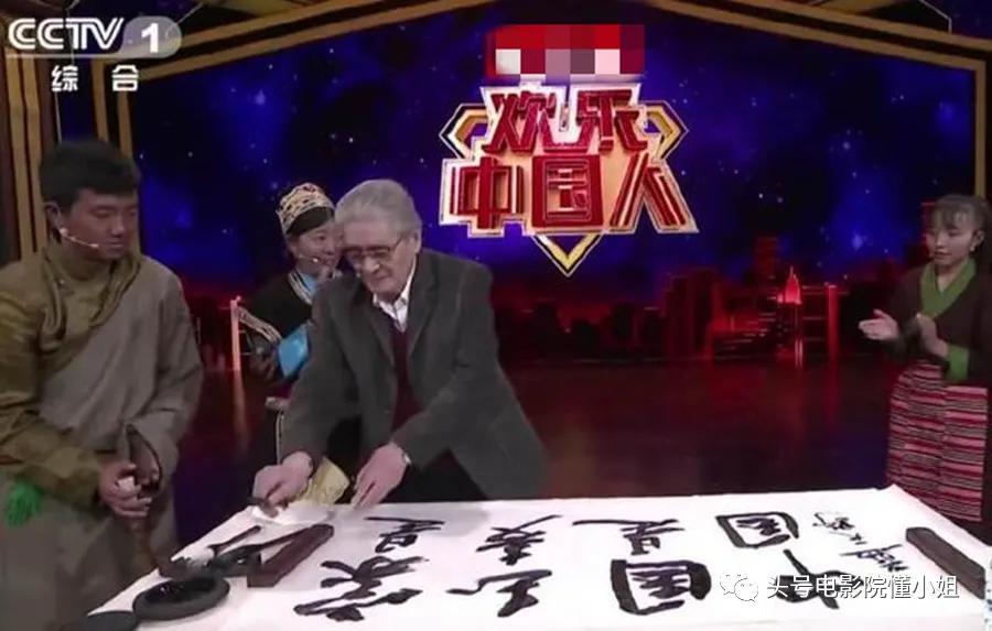 纣王扮演者达奇大口吃肉,老版封神榜纣王妲己名场面