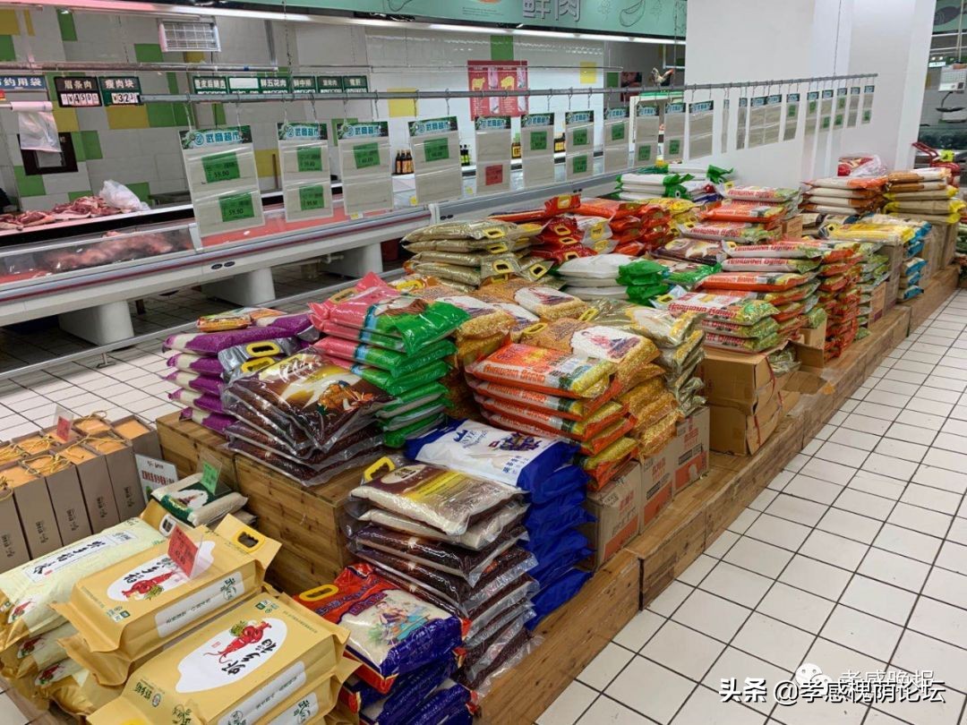 孝感超市甩卖,孝感超市清仓