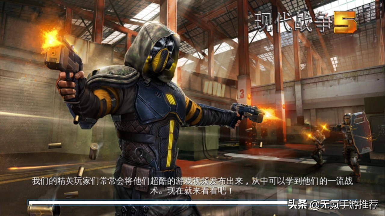 鐩樼偣涓夋浼樼鐨刦ps娓告垙,鐜颁唬鎴樹簤5fps鎺ㄨ崘