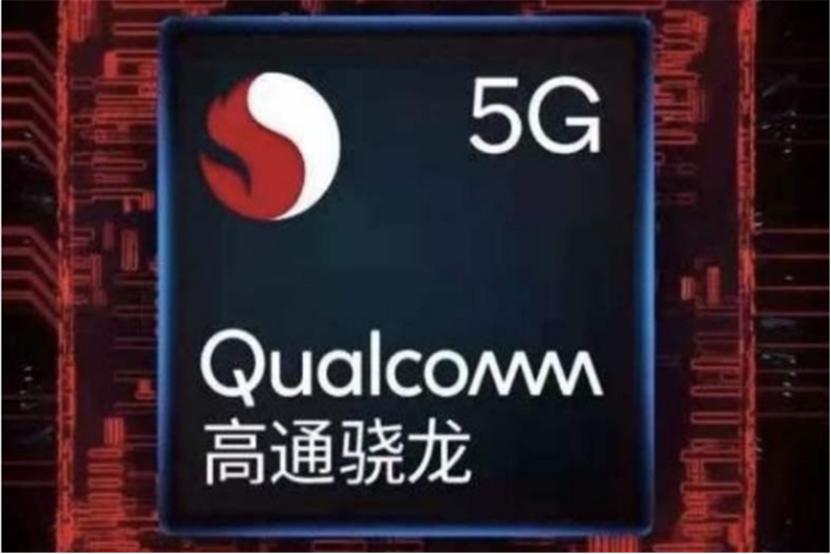 骁龙系列选哪个最好,选产品不要只看价格的句子