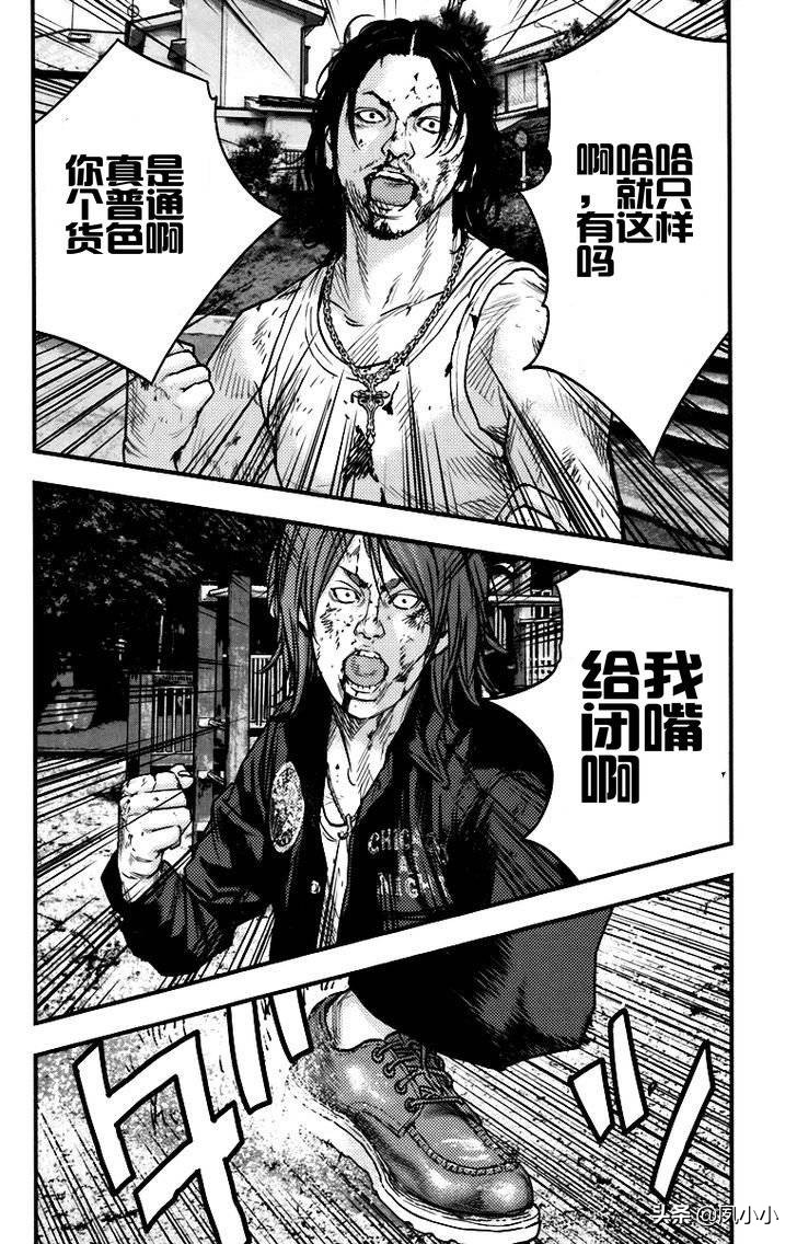 热血高校2完整片段,热血高校2完整版高清在线观看