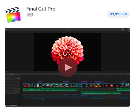 怎样入门学做视频剪辑,新手怎么做视频剪辑教程