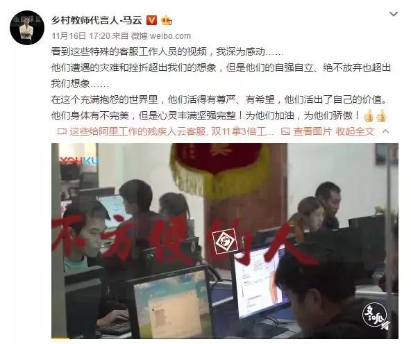 阿里特殊客服,阿里专项客服一个月真实收入