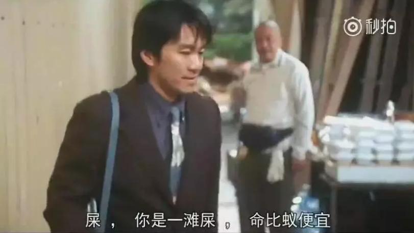 达叔吴孟达,周星驰为啥对吴孟达很好