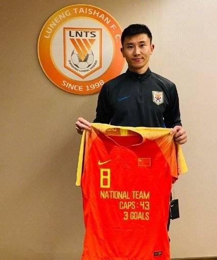 鲁能泰山最新消息周海滨,曝鲁能引援三名新外援