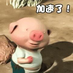 衡阳上涨最快的楼盘,衡阳降价力度最大新楼盘