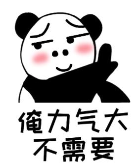 高远球高而不远,高远球朴实无华