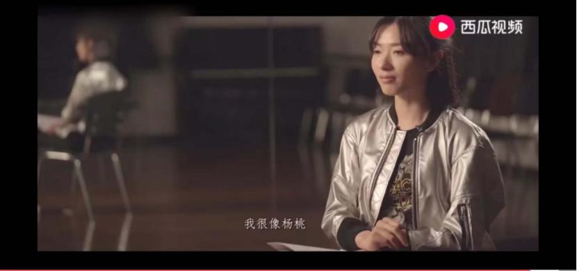 乘风破浪的姐姐万茜的性格,乘风破浪的姐姐万茜图片