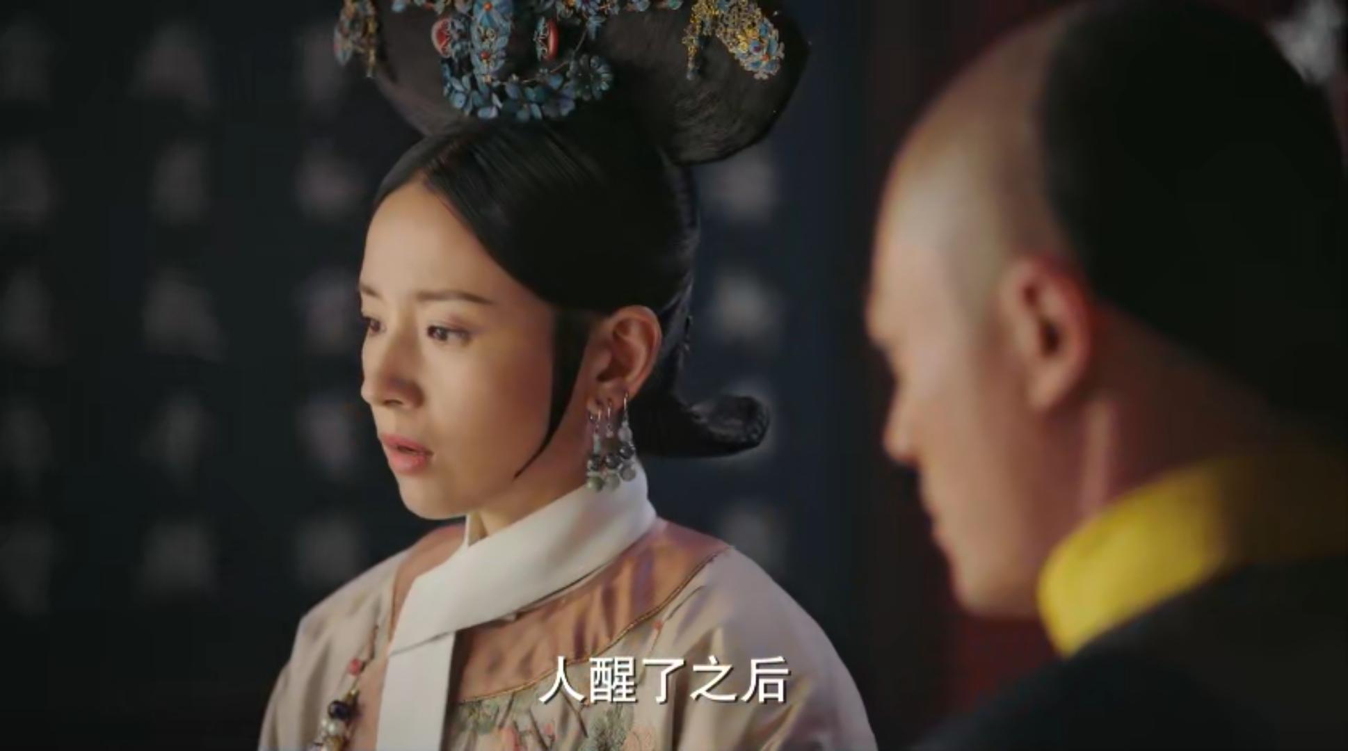 明知红花牛膝汤有害,皇上为什么还允许太医给小产的仪贵人服用?