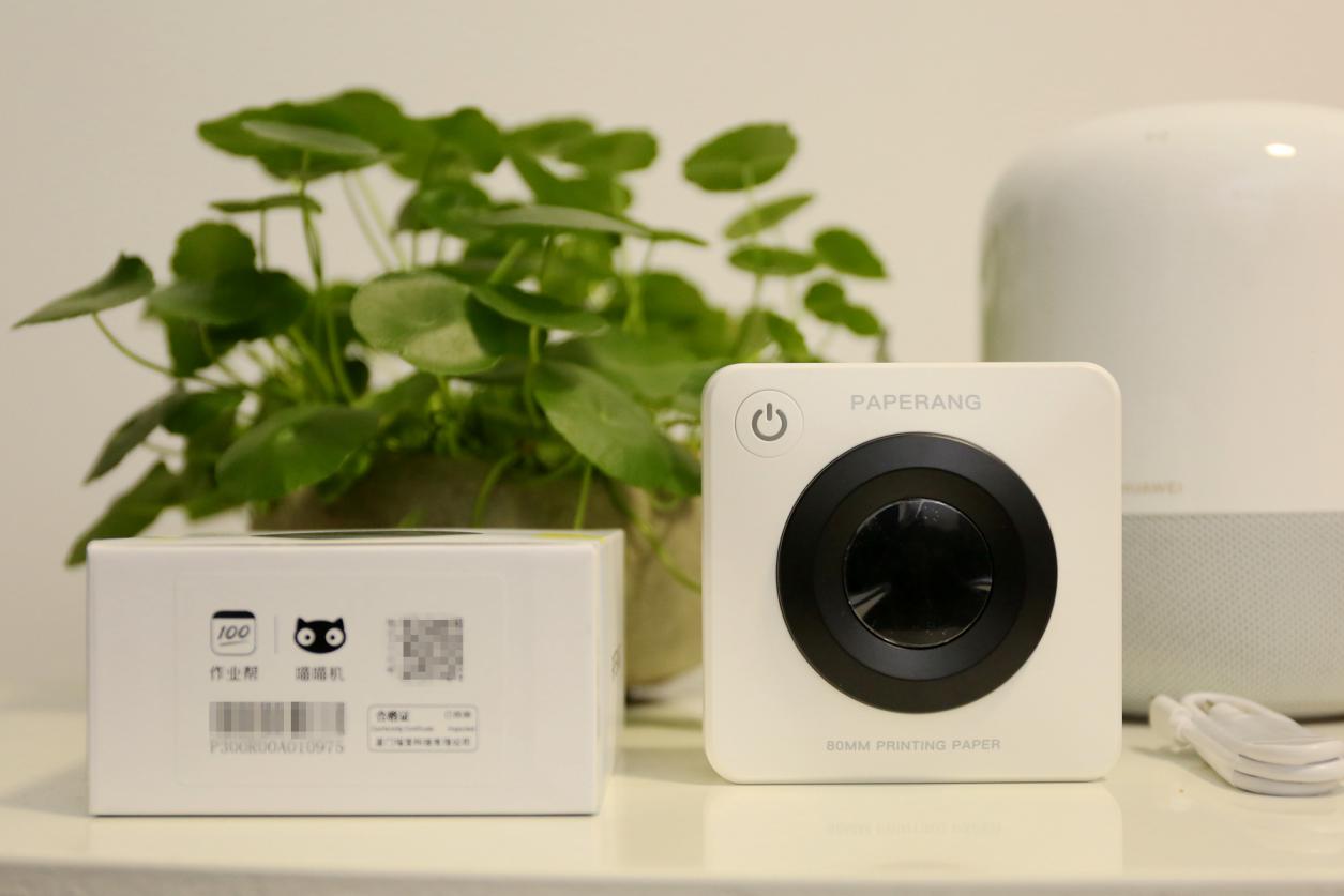 错题打印机喵喵机p3pro,喵喵机智能学习打印机评测