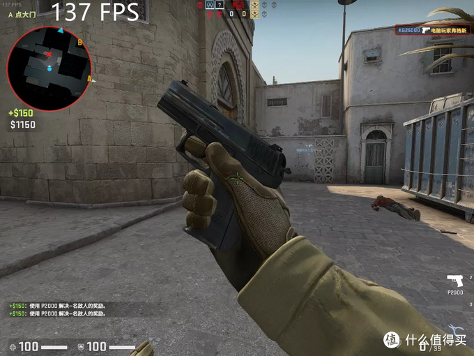 省钱日记首单免费,省钱日记多少钱