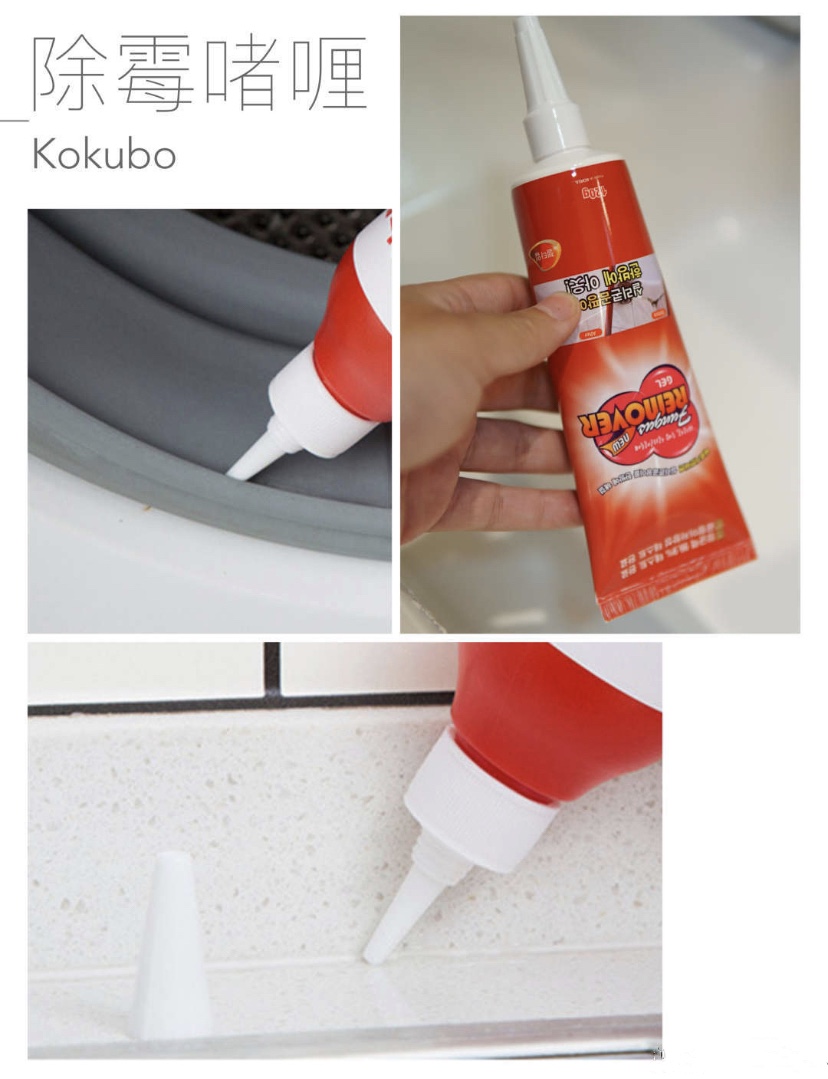 家居最全清洁秘籍,家居清洁原来如此简单