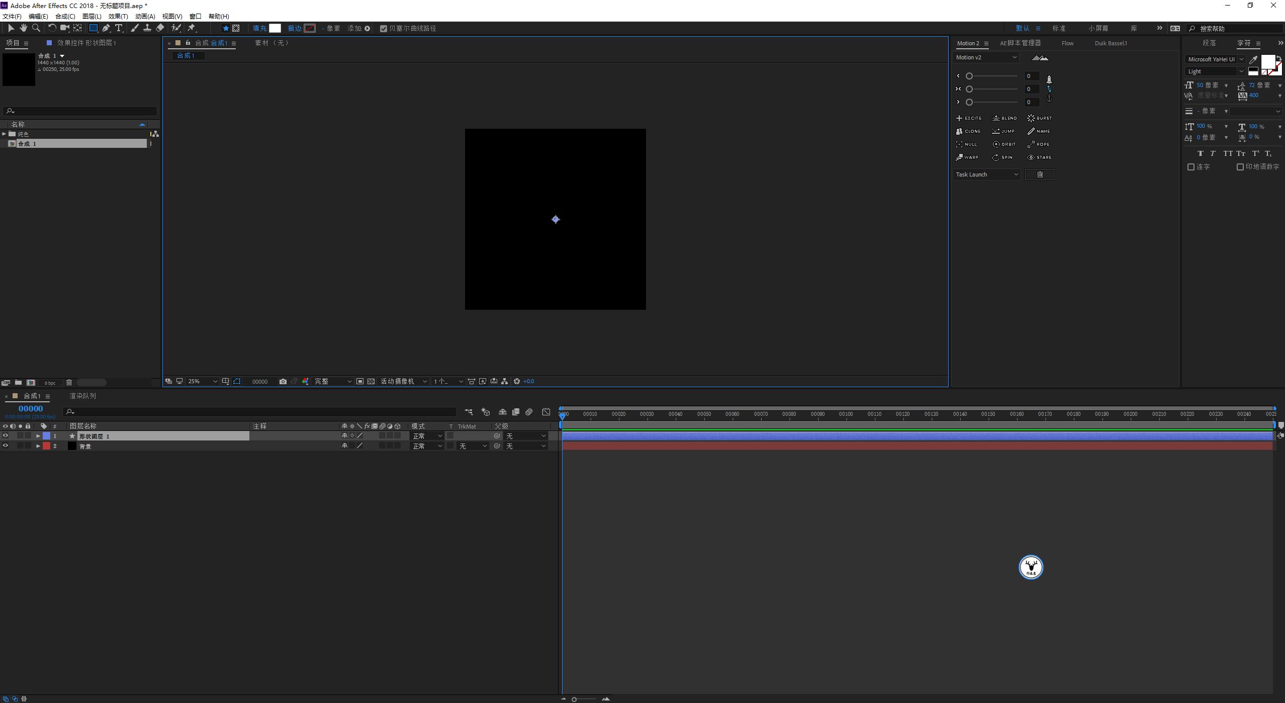 ae线条路径动画制作教程,ae贝塞尔曲线变形效果怎么用