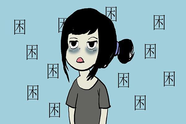 眼袋做完了眼部皮肤会不会松弛,眼袋松是什么原因导致的