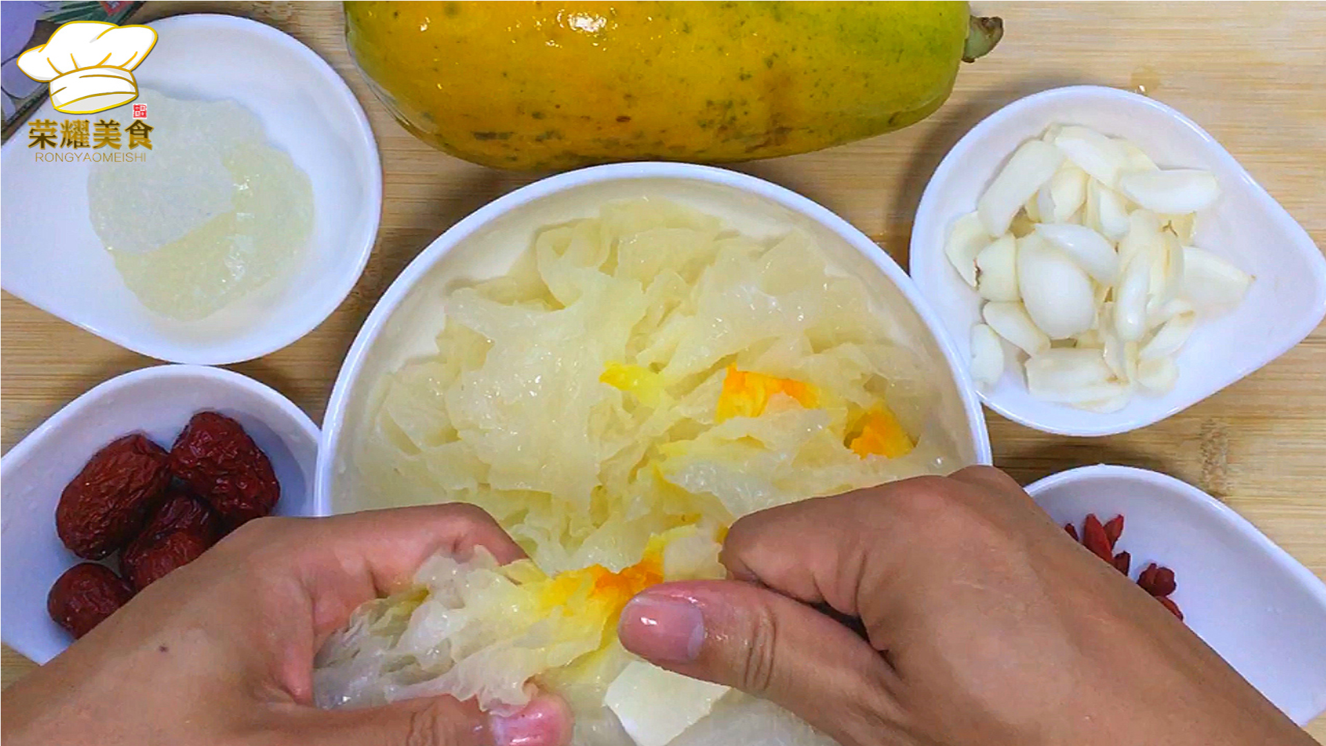 零失败的银耳木瓜糖水,木瓜银耳西米糖水广东做法