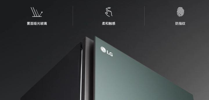 省时、省力又省心的私人衣物护理管家——LGStyler衣物护理机