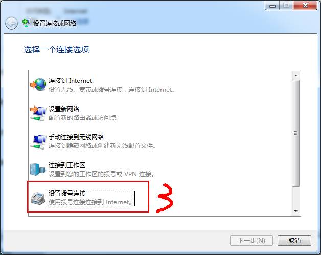光猫与路由器的正确连接方式,光猫路由器的正确连接方法