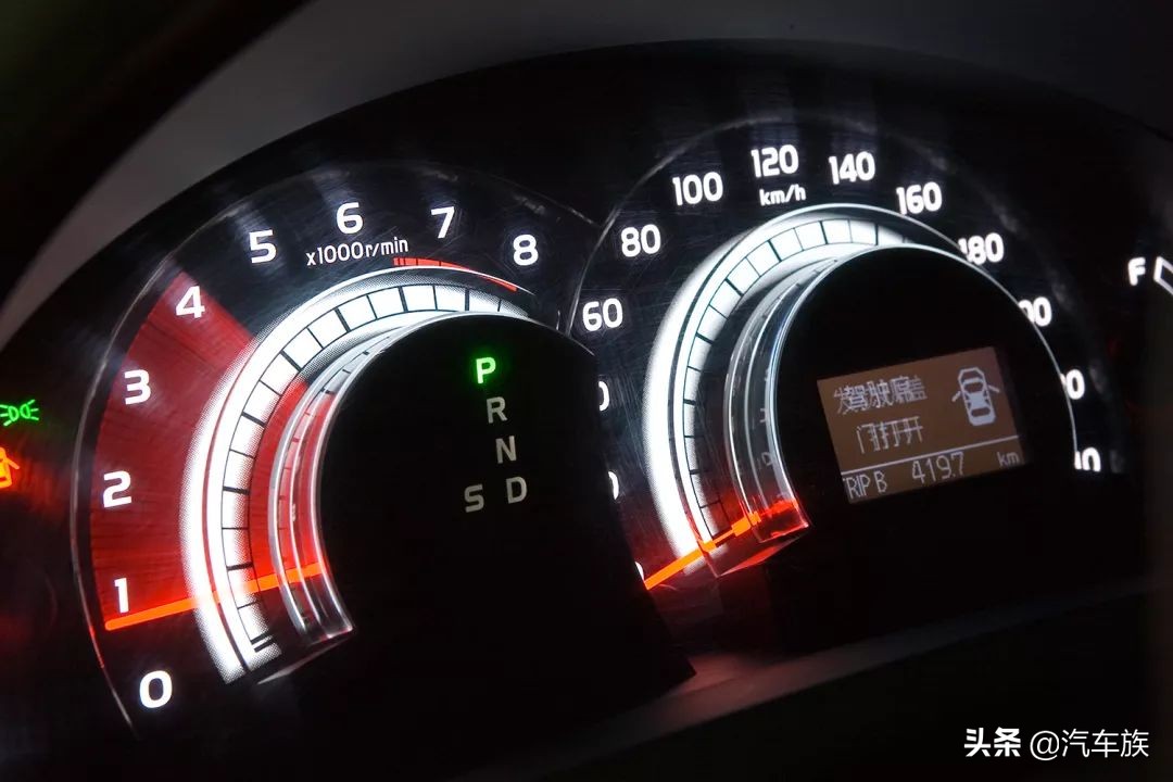 2007年丰田凯美瑞2.0豪华版报价,中国车型年度盛典