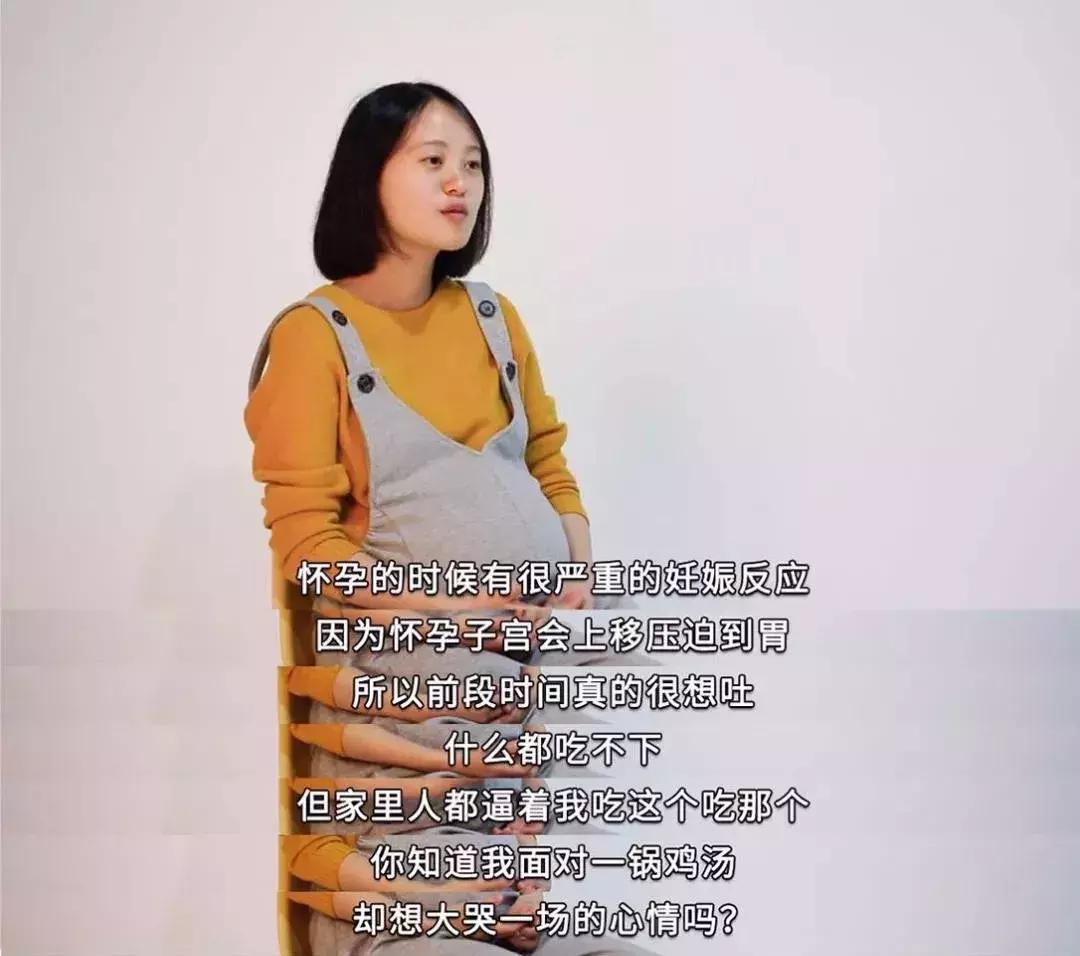 “一咳嗽，整条裤子都湿了…”女人生完孩子的后遗症有多可怕？