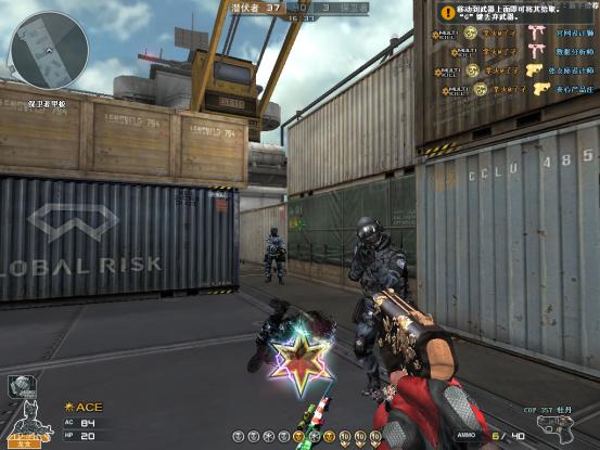 cf各套装击杀图标,cf全部年套击杀图标