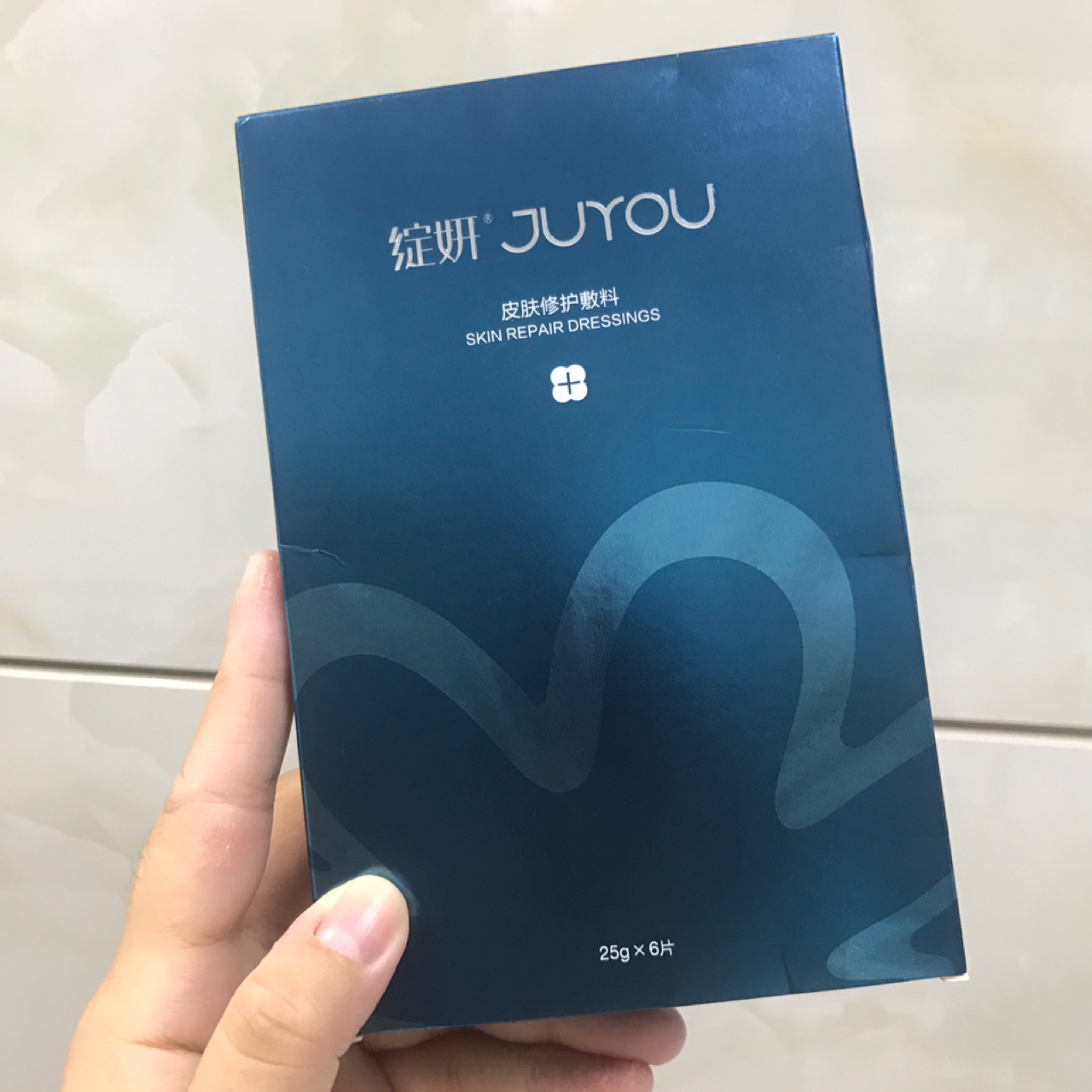 长痘痘的脸怎么拯救下去,长痘痘的肌肤怎么修复