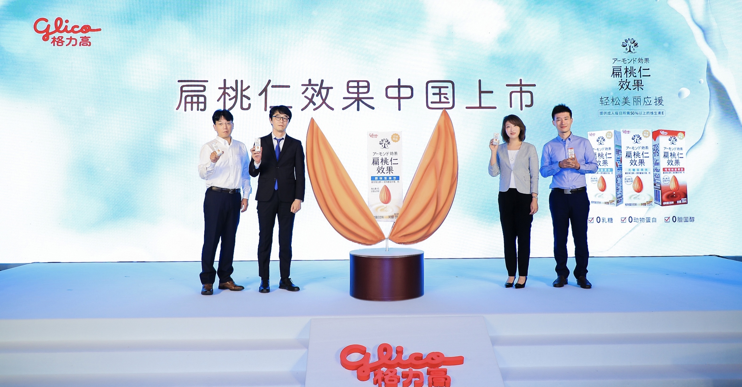 格力是一个优秀的企业,格力的十大核心技术