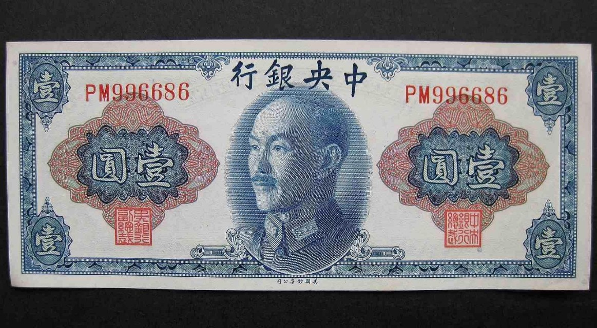 袁世凯只当了83天皇帝,为什么中国却造了7.5亿枚“袁大头”?