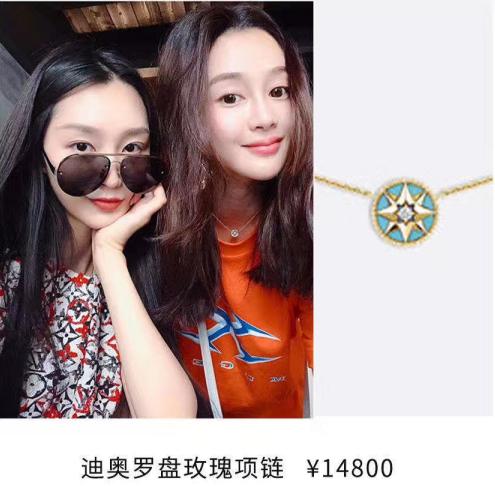 陈昱霖退回了吴秀波的钱吗,陈昱霖吴秀波奢侈品