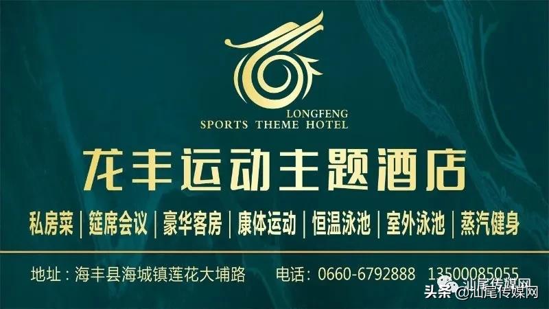 足球盛事,最新足球盛事