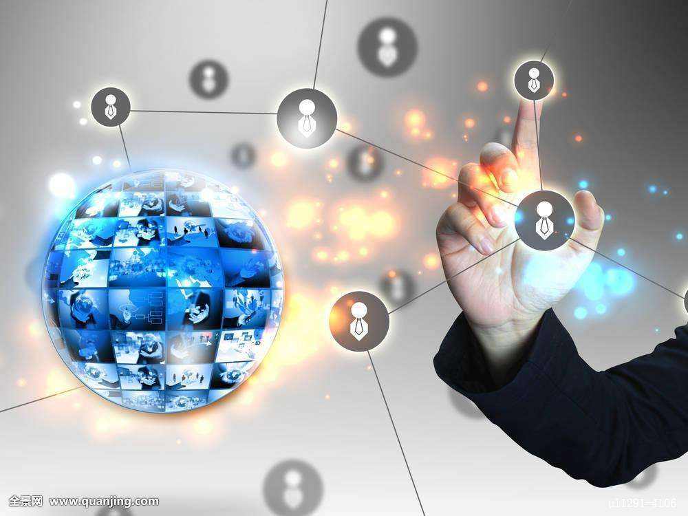 琢i云商_ICDS平台微商管理系统：微商管理系统一般有什么功能