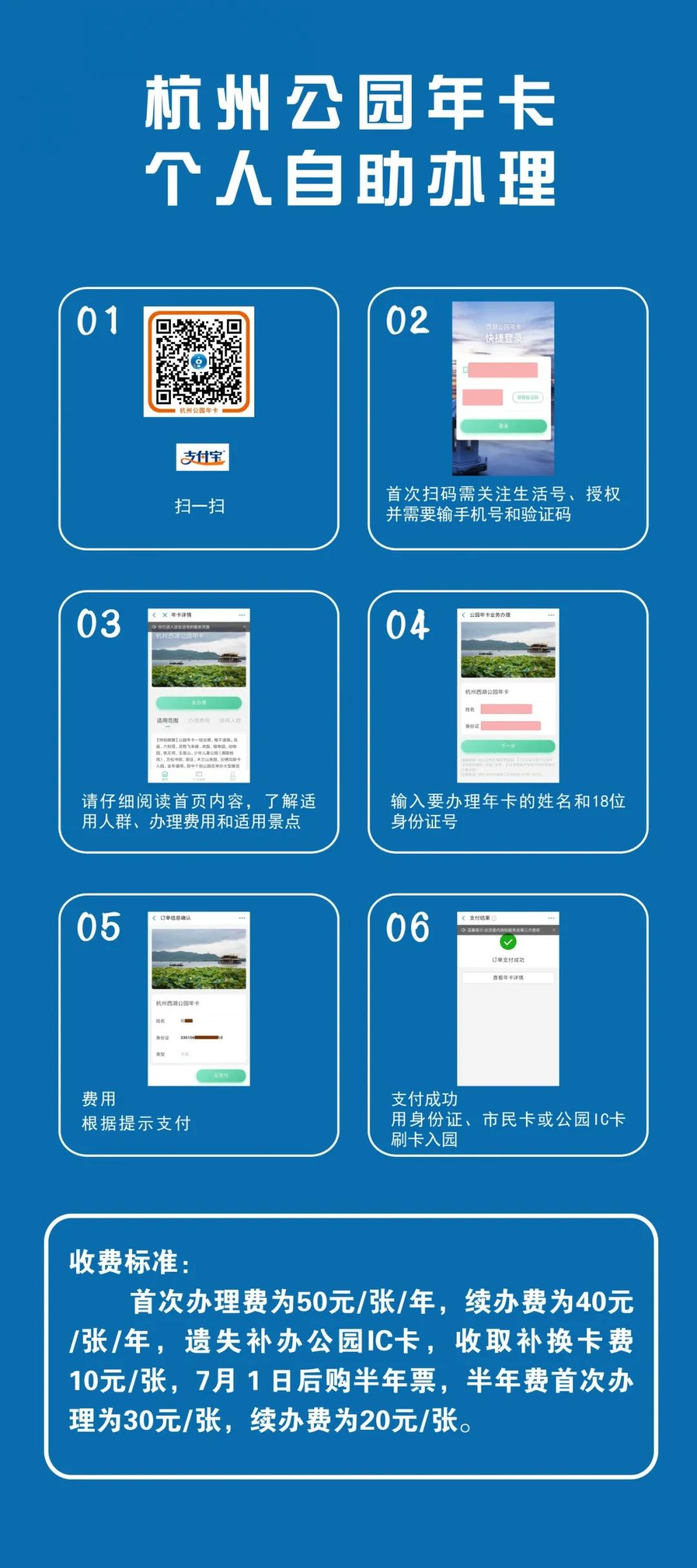 十一杭州景点攻略,杭州景点旅游攻略5天