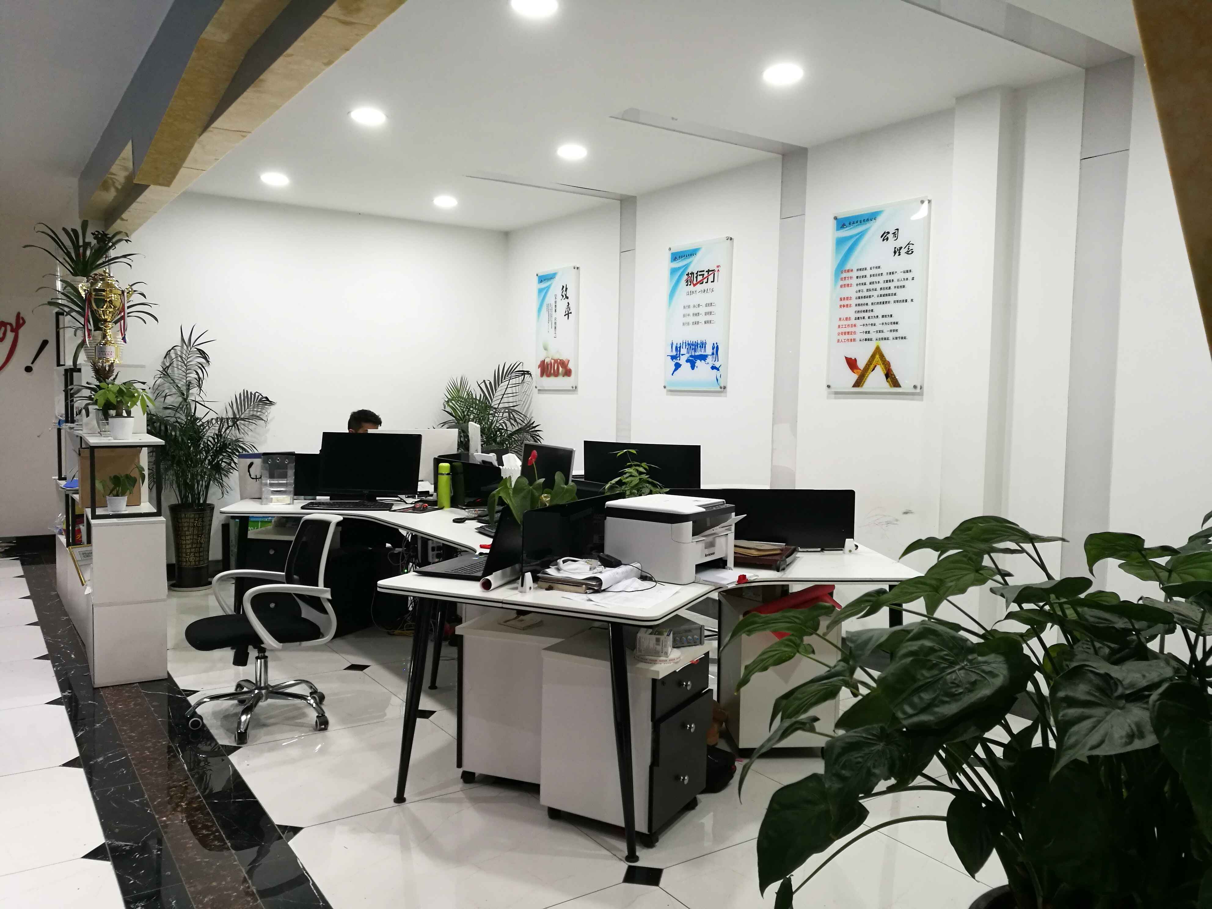 寒门打拼出来的富一代,在外打工20年返乡创业1年收入30万