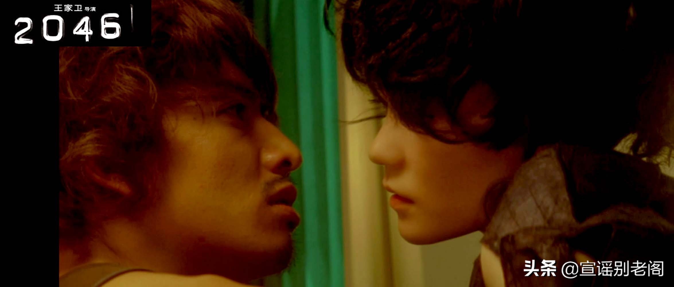 窦靖童为什么和木村拓哉拍广告,木村拓哉窦靖童飚舞lonely